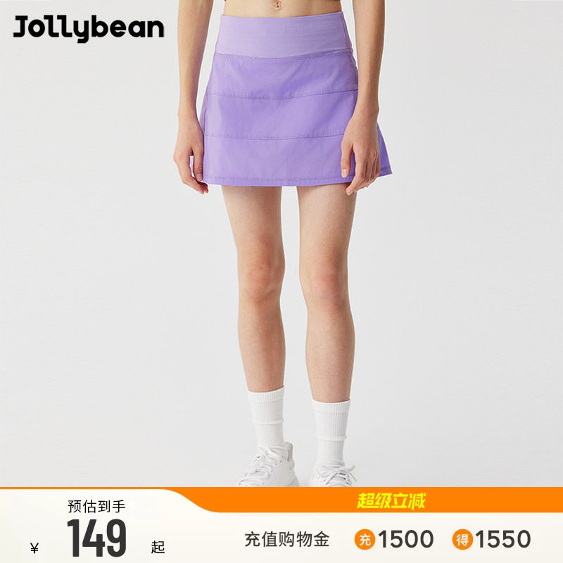 jollybean女童蛋糕网球裙运动图片