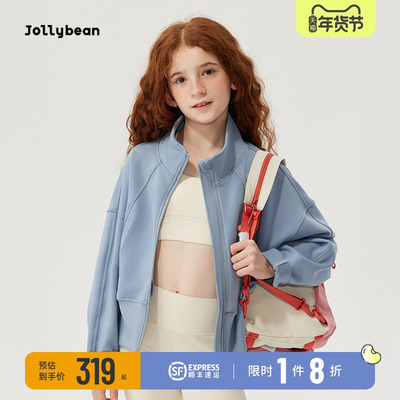 jollybean丨女童加绒空气层落肩蝙蝠袖外套25秋冬运动拉链外套