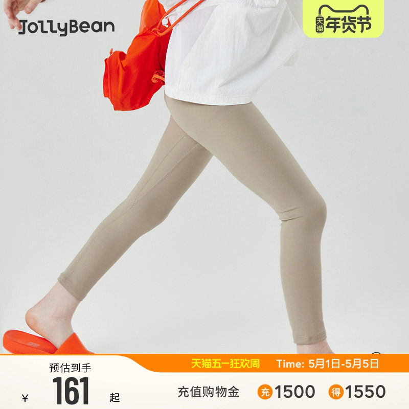 jollybean丨女童打底裤瑜伽裤弹力运动高腰紧身外穿长裤春装dofit