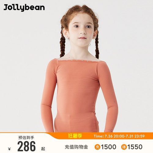 jollybean女童花滑上衣