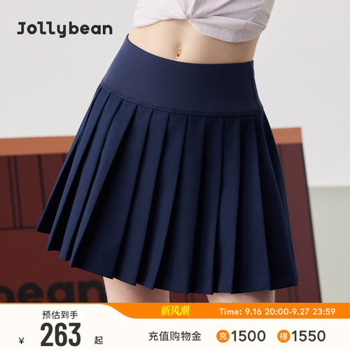 jollybean | 女童半裙26秋百褶网球运动半裙【Alley to Street】