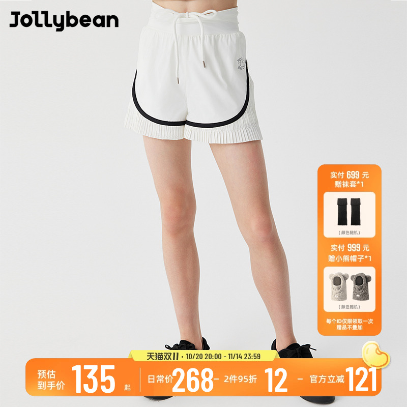 jollybean丨女童打褶运动热裤25夏季新款透气速干运动短裤pleated