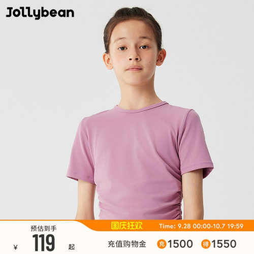 jollybean儿童dofit打褶短袖圆领