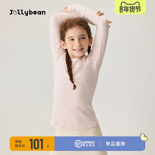jollybean | 女童圆领打底衫25秋冬新款绒底分割打底衫【糯叽叽】