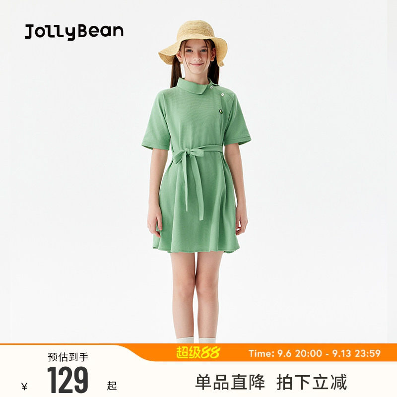 不规则polo领绑带女童连衣裙图片