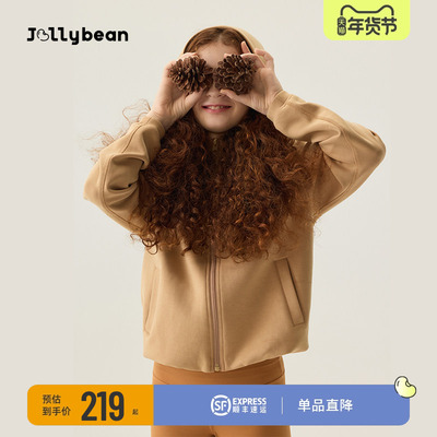 空气层花苞下摆连帽夹克