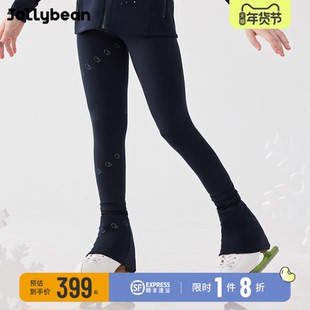 jollybean丨花滑系列女童25秋冬款加绒高弹舒适烫钻滑冰裤jolly