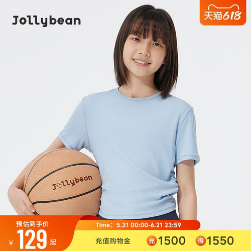 jollybean丨女童坑条短袖26夏款轻薄透气兰精天丝莫代尔抽皱T恤