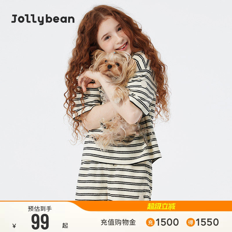 jollybean |女童套装26春夏秋外穿居家条纹POLO衫短袖短裙两件套图片