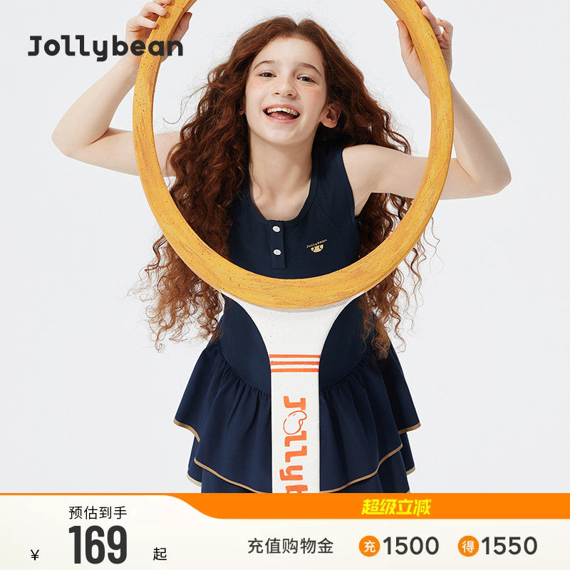 jollybean | 女童连衣裙26速干抗静电蛋糕网球裙【tennis bean】图片