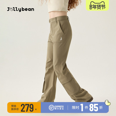 轻磨毛工装口袋喇叭裤