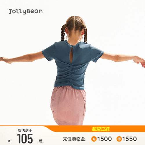 背后镂空抽褶女童短袖dofit