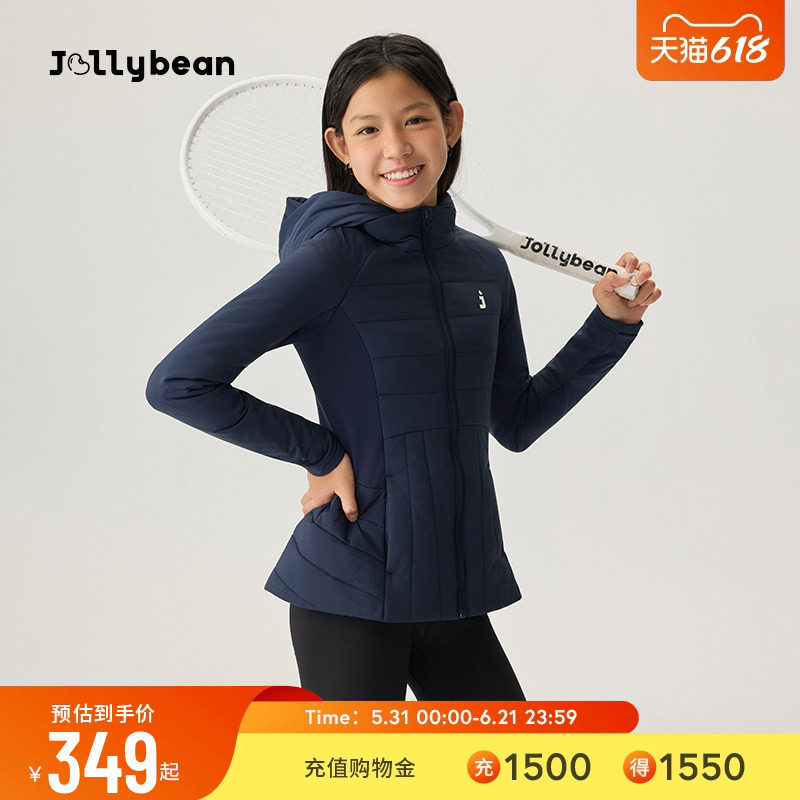 jollybean | 女童修身运动棉服25秋冬季新款棉袄拼接棉衣棉外套