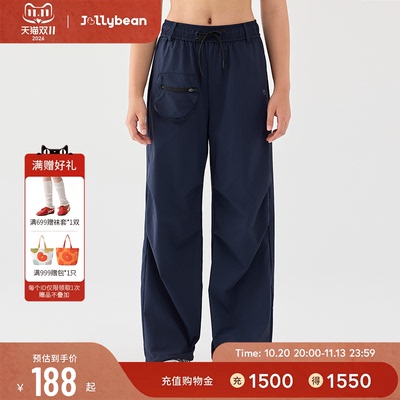 jollybean女童工装伞兵裤