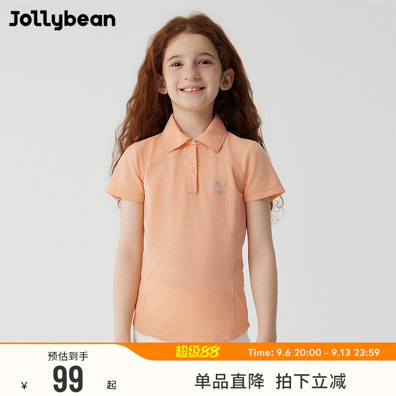 jollybean速干polo衫男女童短袖图片