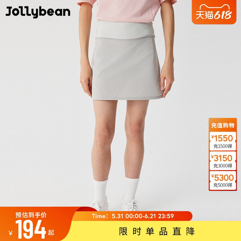 jollybean丨打褶女童半身裙短裙春装网球裙女大童休闲半裙子初夏
