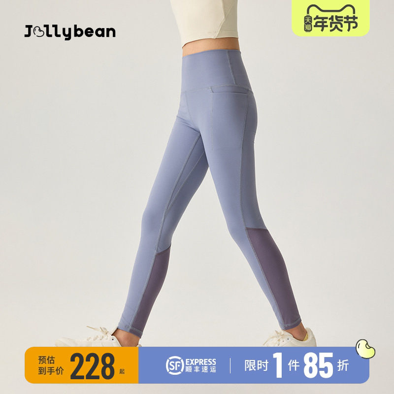 jollybean | 女童打底裤25秋冬款轻磨毛拼接撞色运动打底裤可外穿,童装/婴儿装/亲子装,打底裤,淘宝优惠券,粉丝福利购,淘宝优惠卷