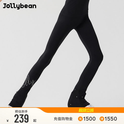 jollybeanjolly烫钻花滑裤