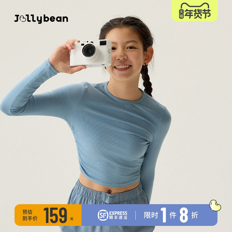 jollybean丨女童抽褶长袖25秋季新款兰精莫代尔抽褶坑条长袖,童装/婴儿装/亲子装,T恤,淘宝优惠券,粉丝福利购,淘宝优惠卷