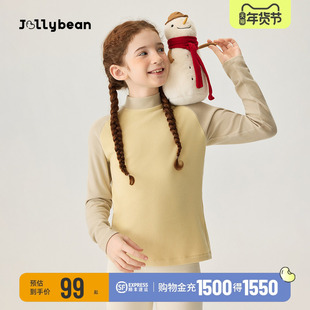 jollybean | 女童长袖打底25秋冬新款绒面撞色拼接长袖【糯叽叽】