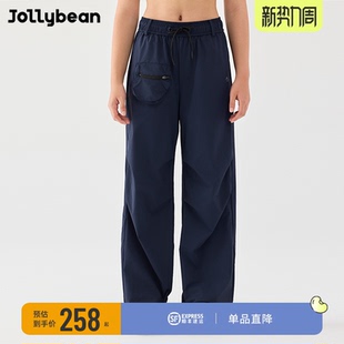 jollybean丨女童工装伞兵裤春夏儿童宽松轻薄阔腿运动防蚊长裤子