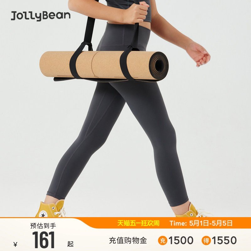 jollybean丨女童瑜伽裤弹力柔软运动高腰紧身外穿打底长裤子dofit