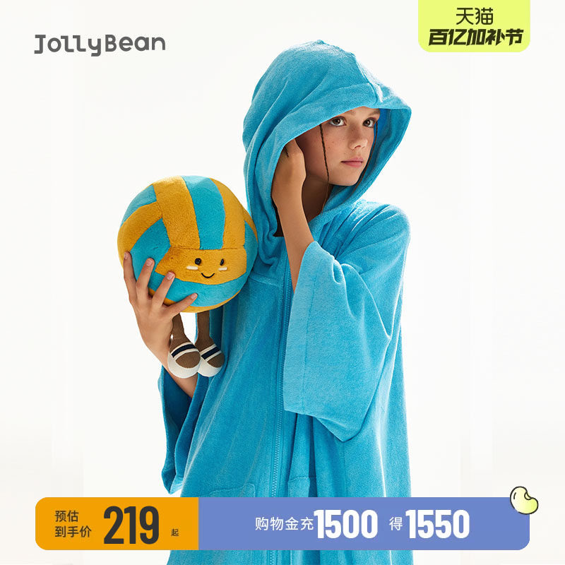 jollybean丨儿童浴巾泳衣毛巾衫男女童浴袍沙滩连帽游泳毛巾斗篷