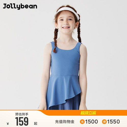 jollybean女童背心网球连衣裙