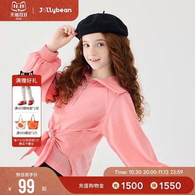 女童短款蝴蝶结半拉链夹克外套
