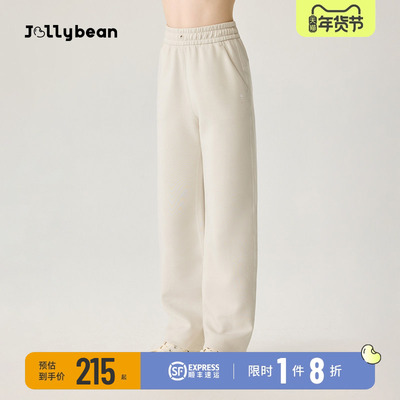 jollybean女童空气层直筒裤