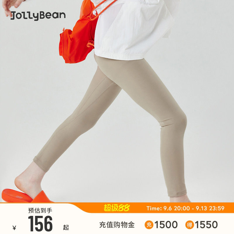 jollybean丨女童打底裤秋季瑜伽裤弹力运动高腰紧身外穿长裤dofit