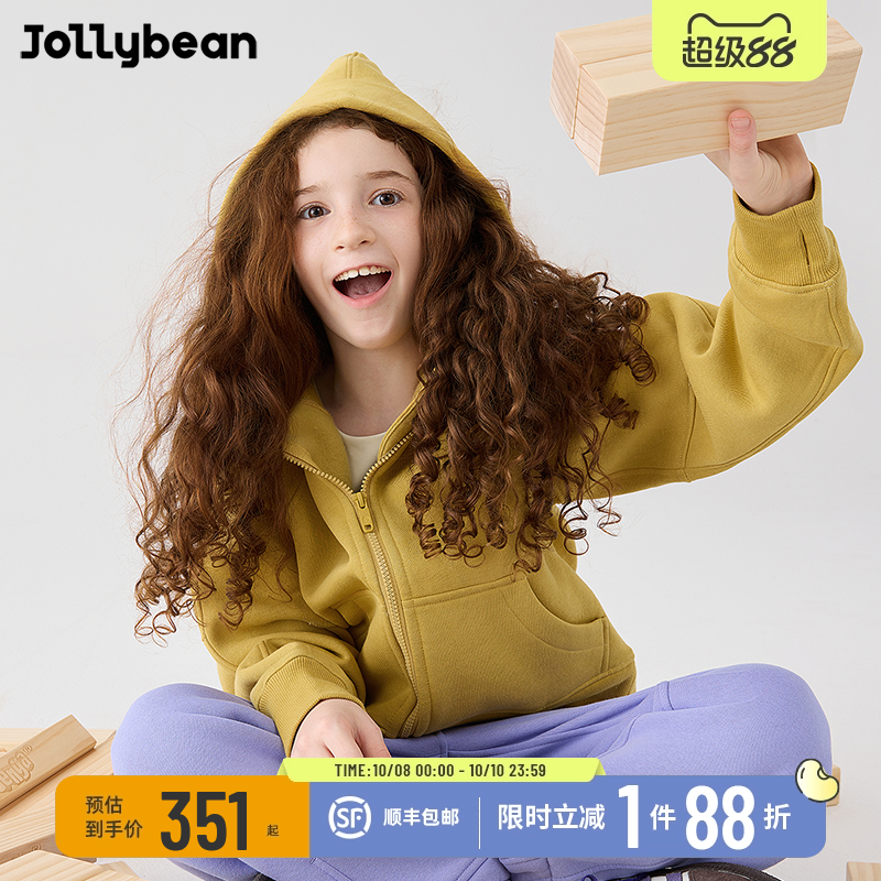 jollybean男女童连帽宽松卫衣