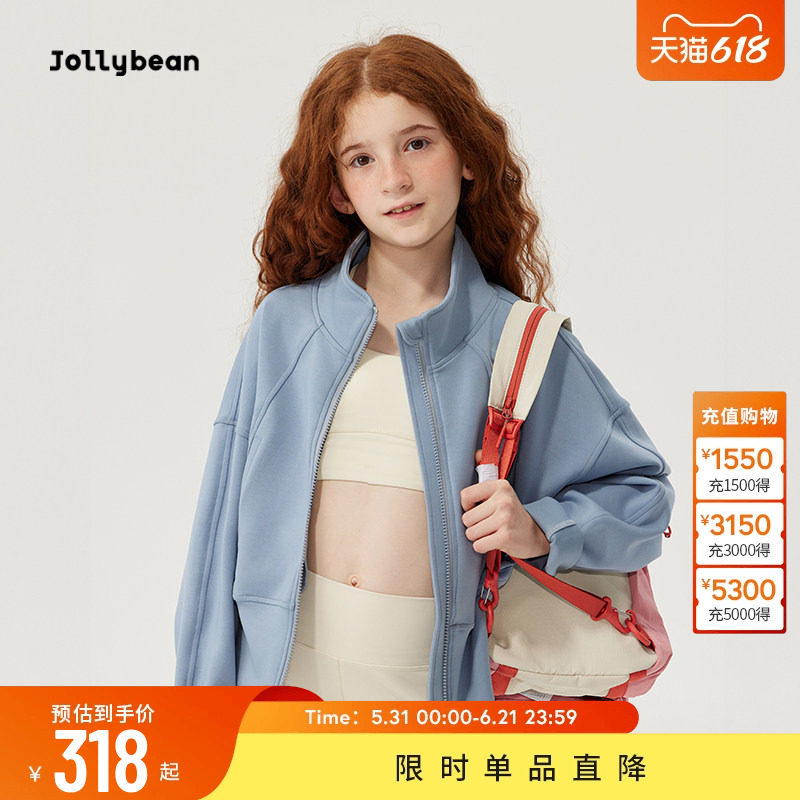 jollybea女童空气层落肩蝙蝠袖外套春装新款运动拉链外套夹克上衣