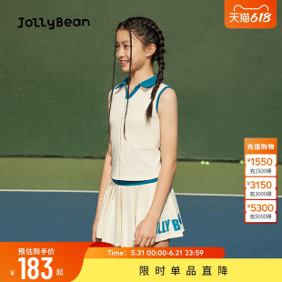 jollybean丨女童复古拼色方领26夏新款网球背心polo领百褶裙套装
