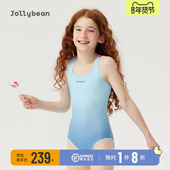 jollybean 女童复古渐变连体三角泳衣速干 新款 儿童泳装 25年夏季