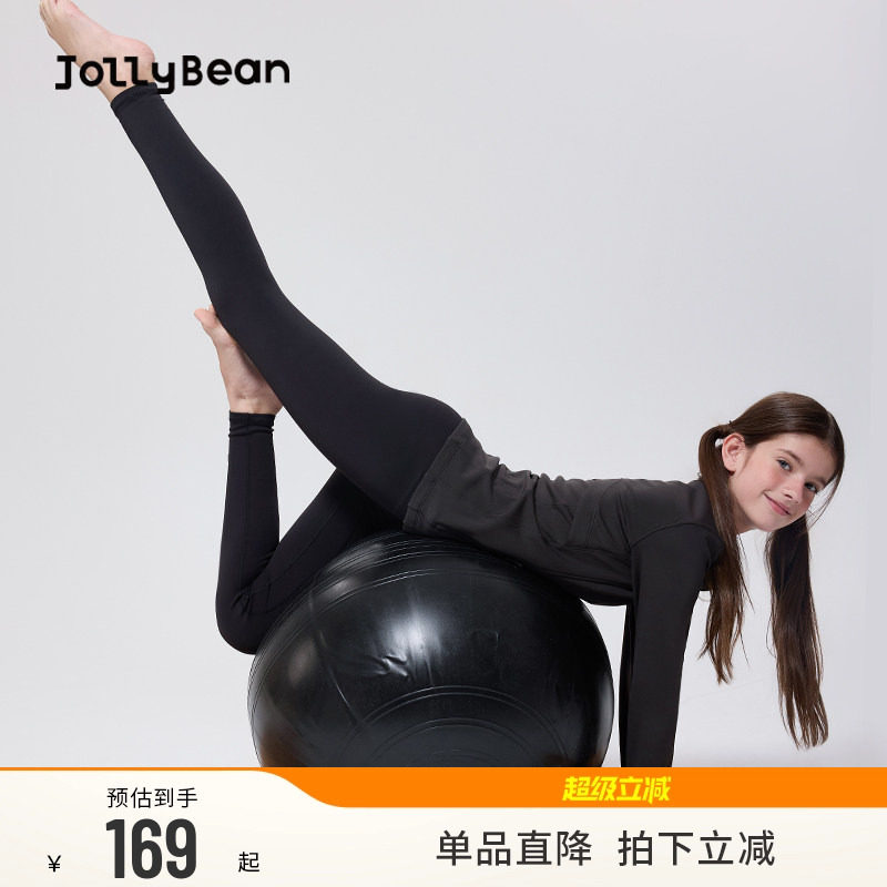 jollybean丨秋冬女童加绒打底瑜伽裤儿童保暖弹力运动外穿长裤子