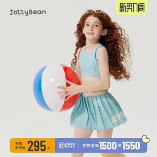 bean 速干复古分体四角撞色泳衣套装 女童泳装 新款 25夏季 jolly
