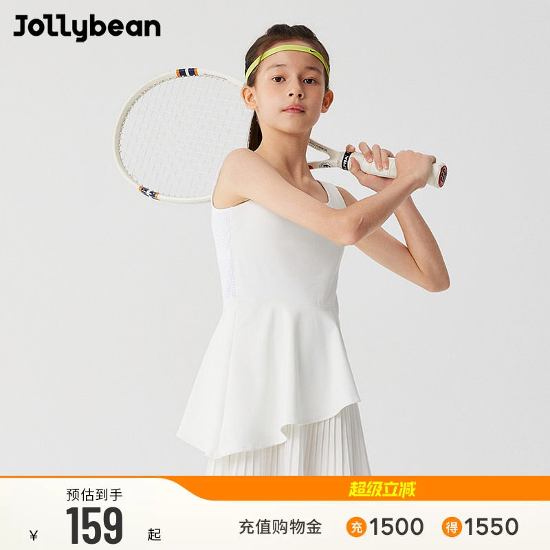 jollybean背心网球连衣裙夏季图片