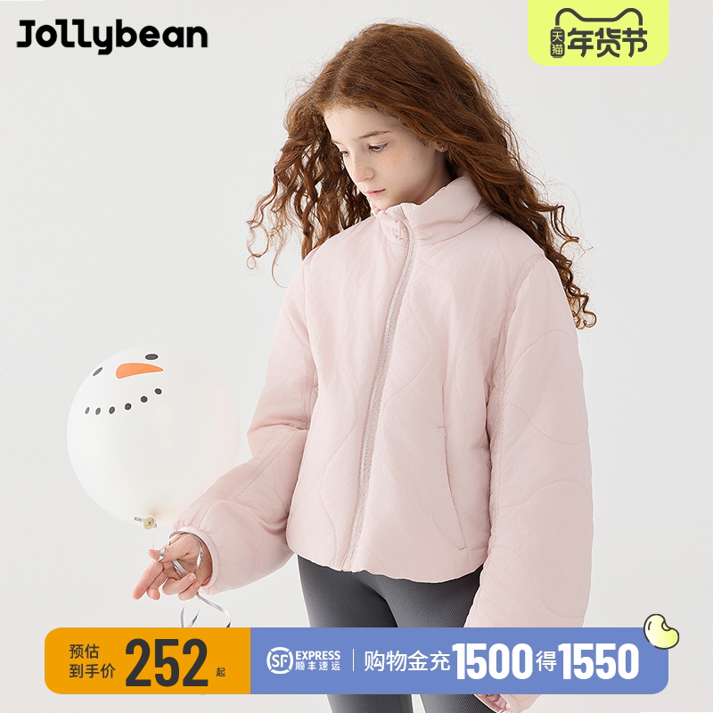 jollybean丨儿童轻薄短款棉外套25秋冬款绗缝茧形保暖运动外套,童装/婴儿装/亲子装,棉袄/棉服,淘宝优惠券,粉丝福利购,淘宝优惠卷
