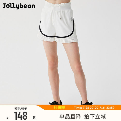 jollybean女童打褶运动短裤