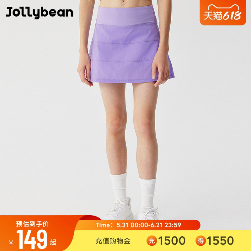 jollybean丨女童蛋糕网球裙短裙春装新款防走光运动半身裙裤初夏
