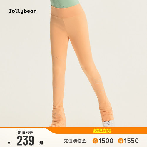 jollybean | 女童花滑长裤26春弹力豆子烫钻花滑打底裤【jolly】