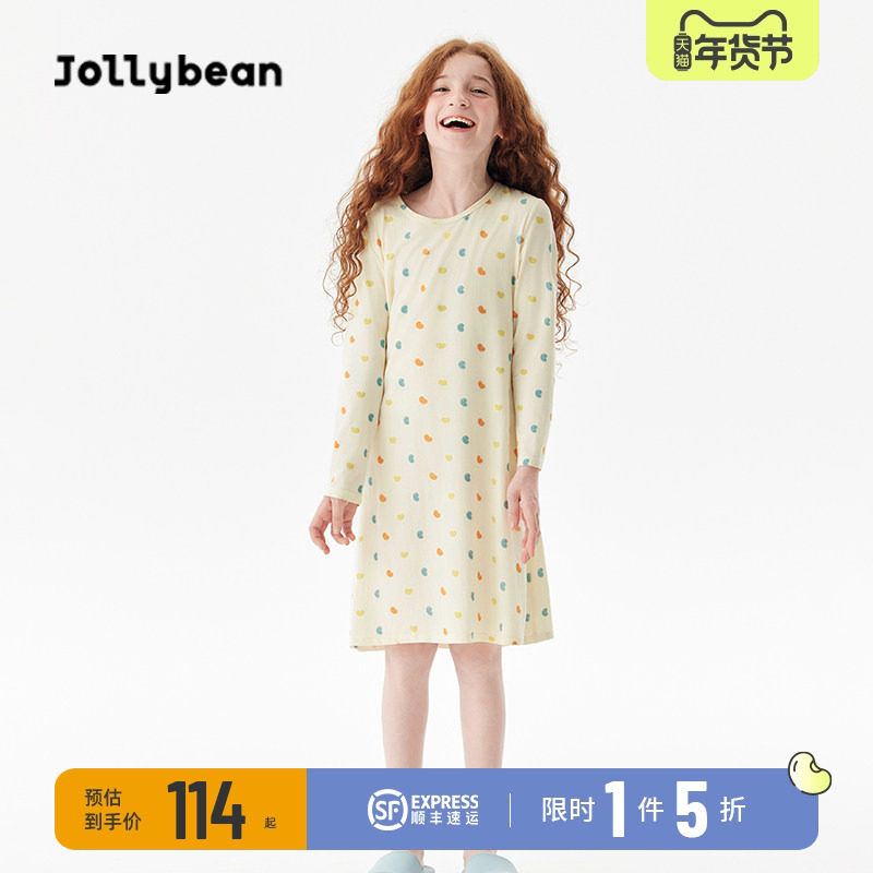 jollybean丨女童长袖睡裙25秋款儿童趣味豆莱卡九分袖家居长裙,童装/婴儿装/亲子装,家居裙/睡裙,淘宝优惠券,粉丝福利购,淘宝优惠卷