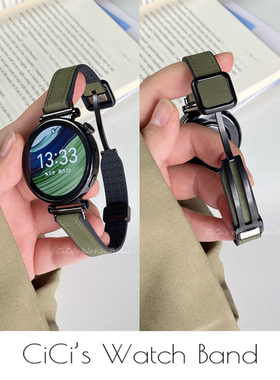 GT5pro女士真皮细款方形磁吸扣硅胶表带适用华为GT4手表18mm20m