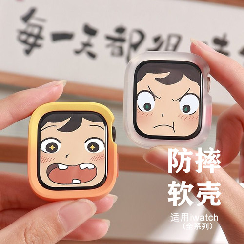 适用applewatch防摔软壳硅胶表壳