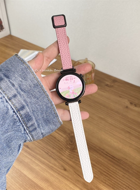 GT5pro荔枝纹拼色真皮细款磁吸适用华为手表GT4表带女Oppo X2mini