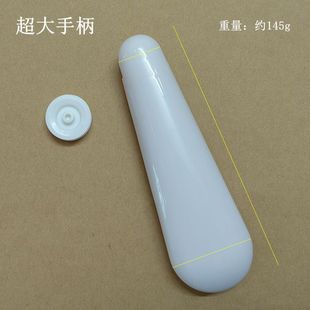 垂直帘 窗帘配件手柄把手 百叶帘 跨境优质选品 塑料手把 拉手