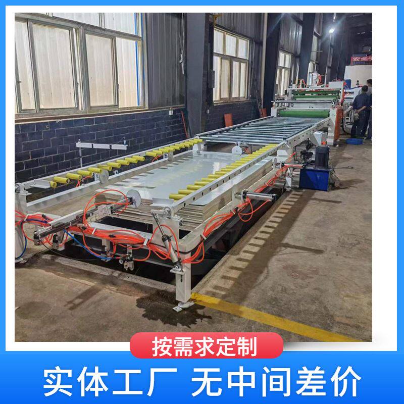 自动推板自动码垛竹木实心大板纸贴纸机防火板平贴机