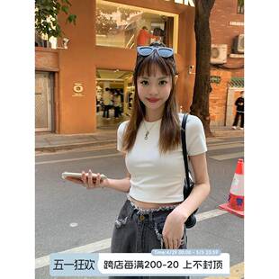 显瘦正肩体恤上衣 宋正恩白色纯棉t恤女短袖 内搭夏装 辣妹短款 修身