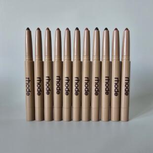 跨境爆款Rhode海莉peptide lip shape双头丝滑多肽唇线笔0.75g